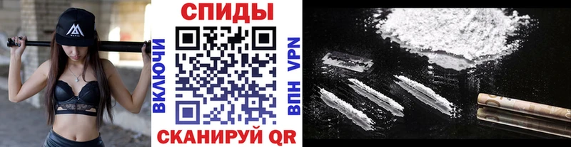 закладка  Клин  Первитин пудра 