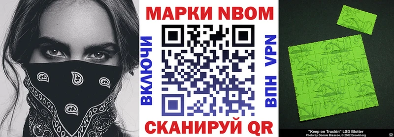 hydra tor  где купить   Клин  Наркотические марки 1500мкг 